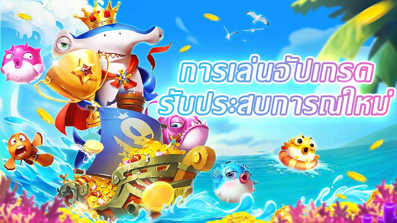 gamingsoft mobile gaming